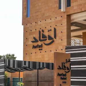 Awfad 4*, Riad Arabia Saudí